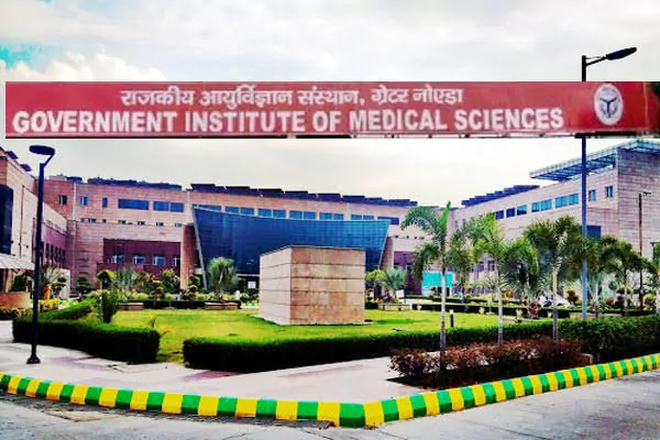 Greater Noida - New Lab will be Opened for Research in GIMS