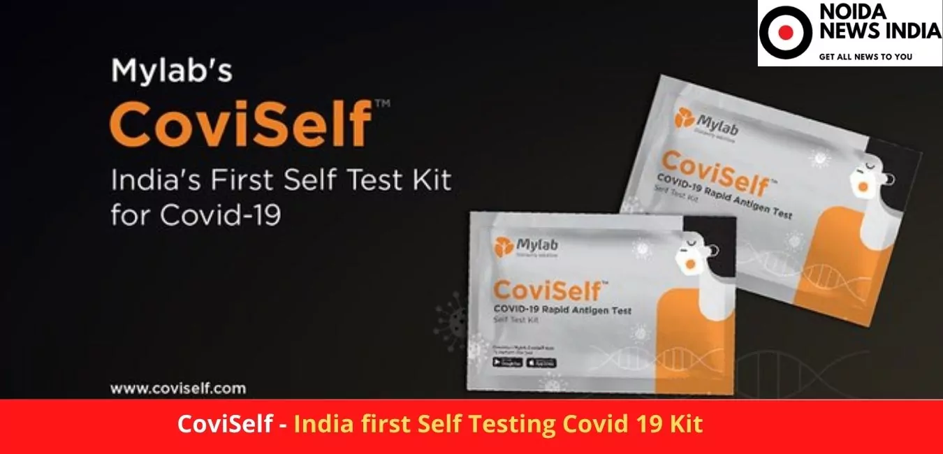 CoviSelf - India first Self Testing Covid 19 Kit at Home