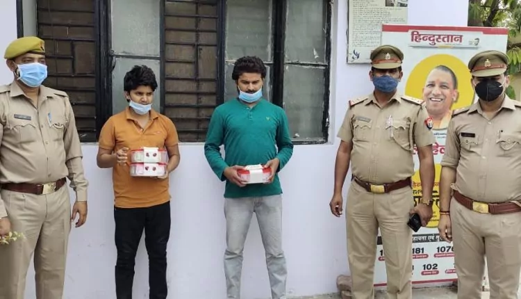2 People arrested in Noida who stole money from ATM