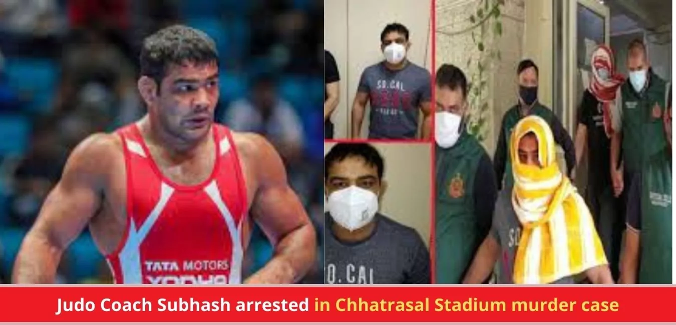 Judo Coach Subhash arrested in Chhatrasal Stadium murder case