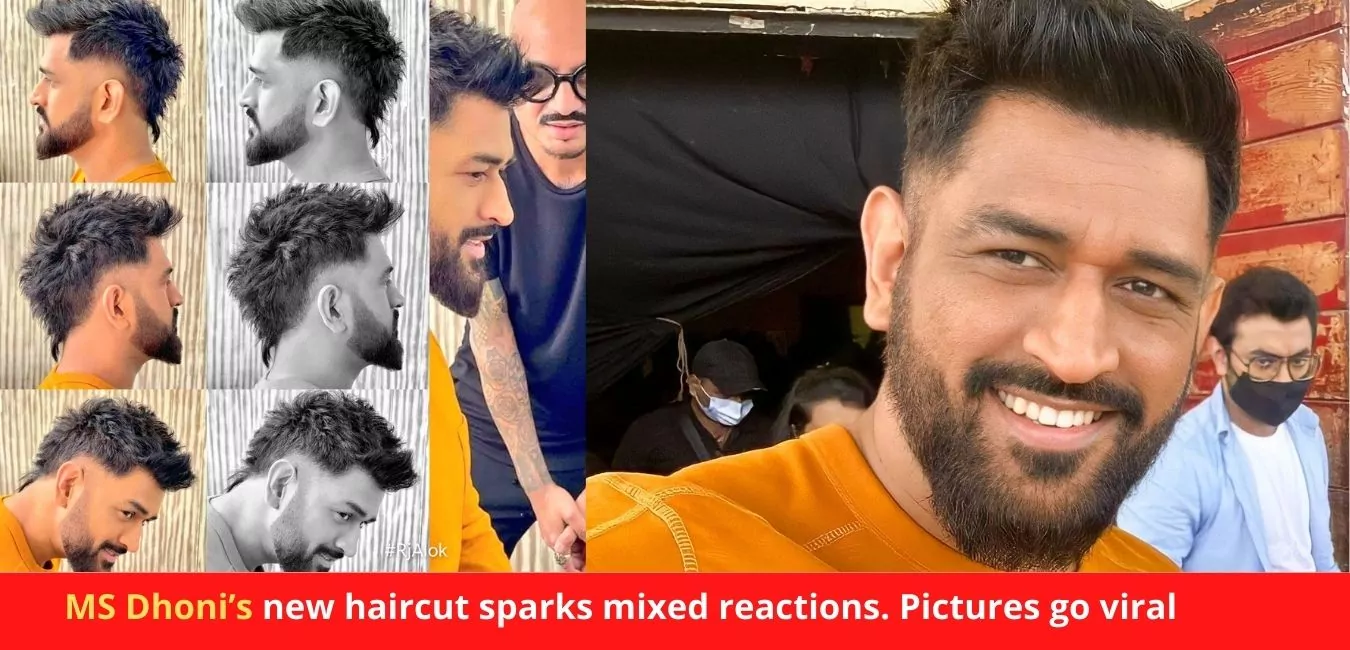 Watch: This is how MS Dhoni will look in his new hair style? - YouTube