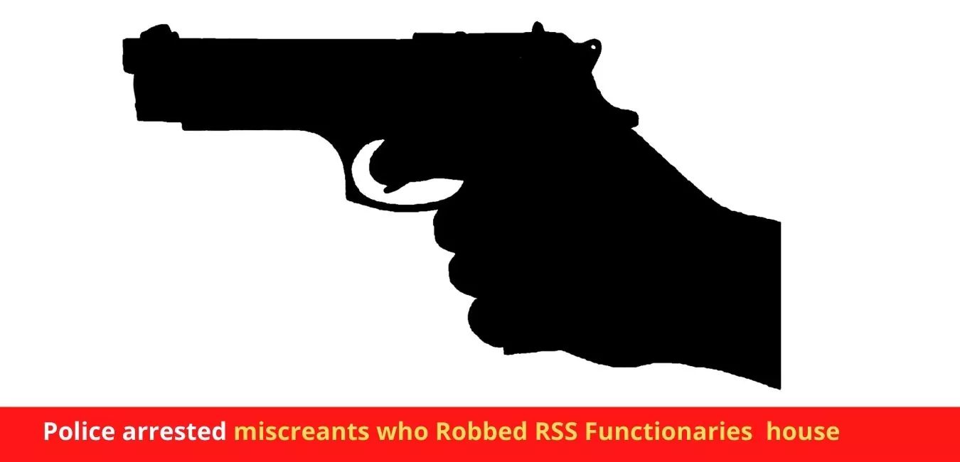 Police arrested miscreants who Robbed RSS Functionaries house in Sec 55 Noida
