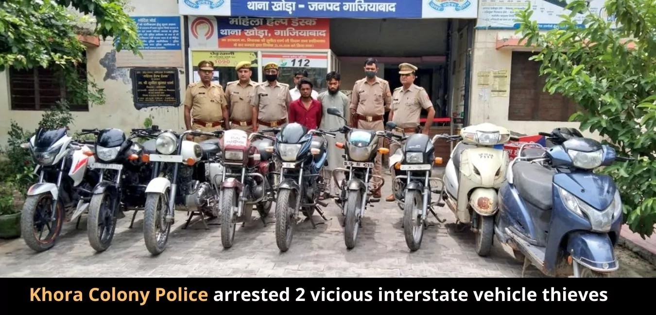 Khora Colony Police arrested 2 vicious interstate vehicle thieves