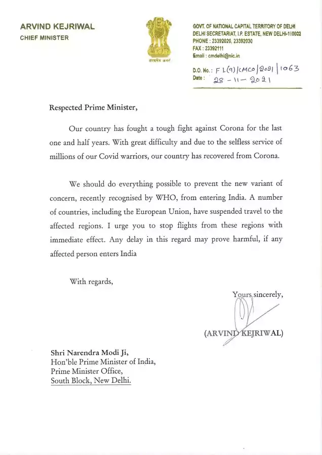 CM Kejriwal request PM Modi to stop all Flights from Omicron affected countries
