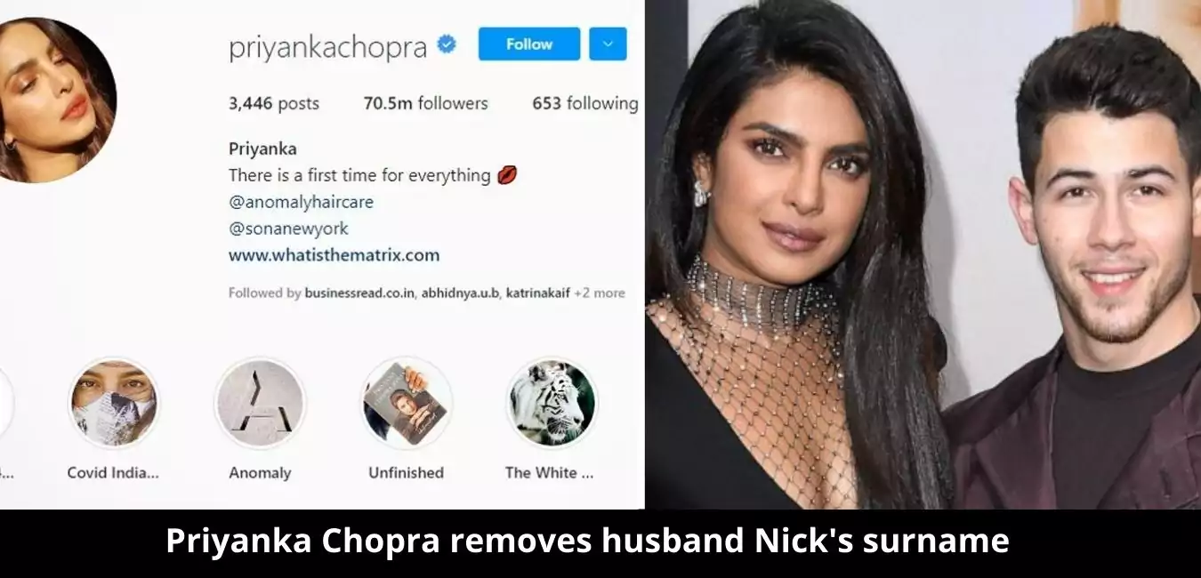Priyanka Chopra removes husband Nick's surname