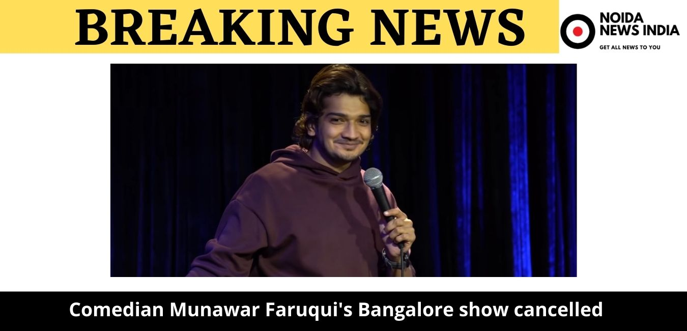 Comedian Munawar Faruqui's Bangalore show canceled, wrote in Insta post- 'Hate won, artist lost, good bye'