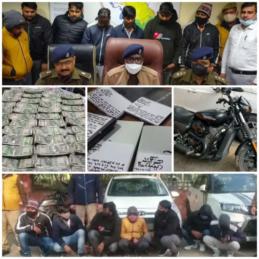Noida police arrested a gang who cheated hundreds of people