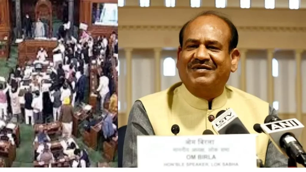 Lok Sabha Speaker Om Birla 