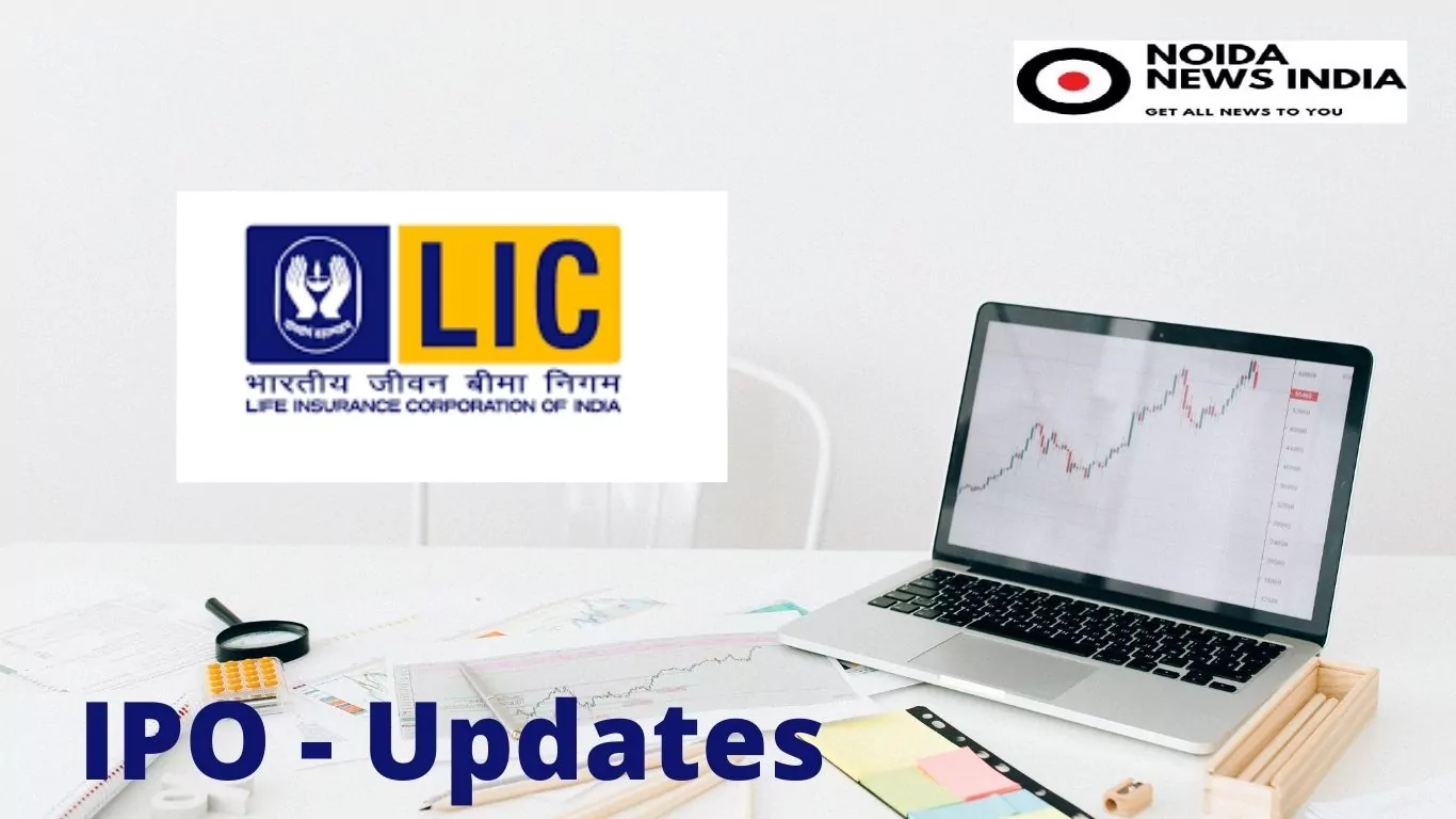 LIC IPO Updates
