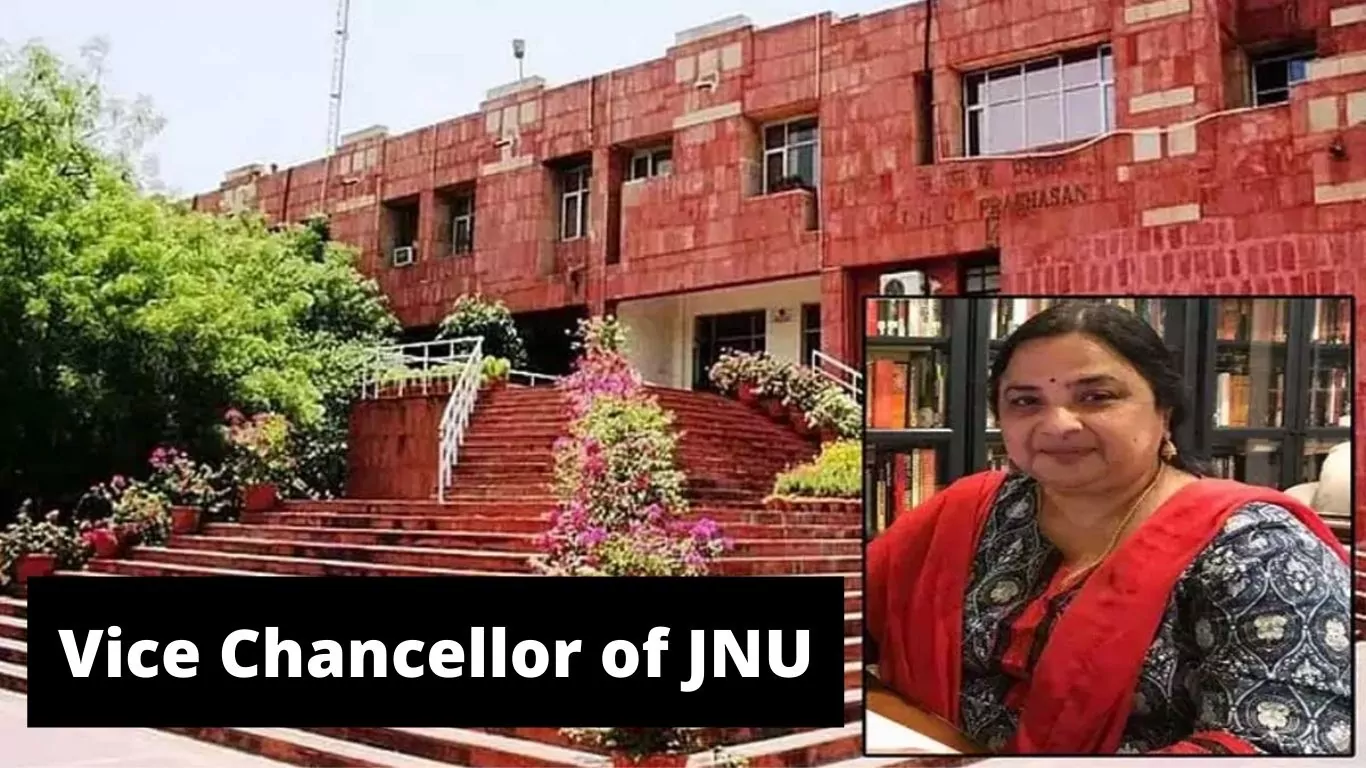 Professor Shantisree Dhulipudi appointed as the Vice Chancellor of JNU