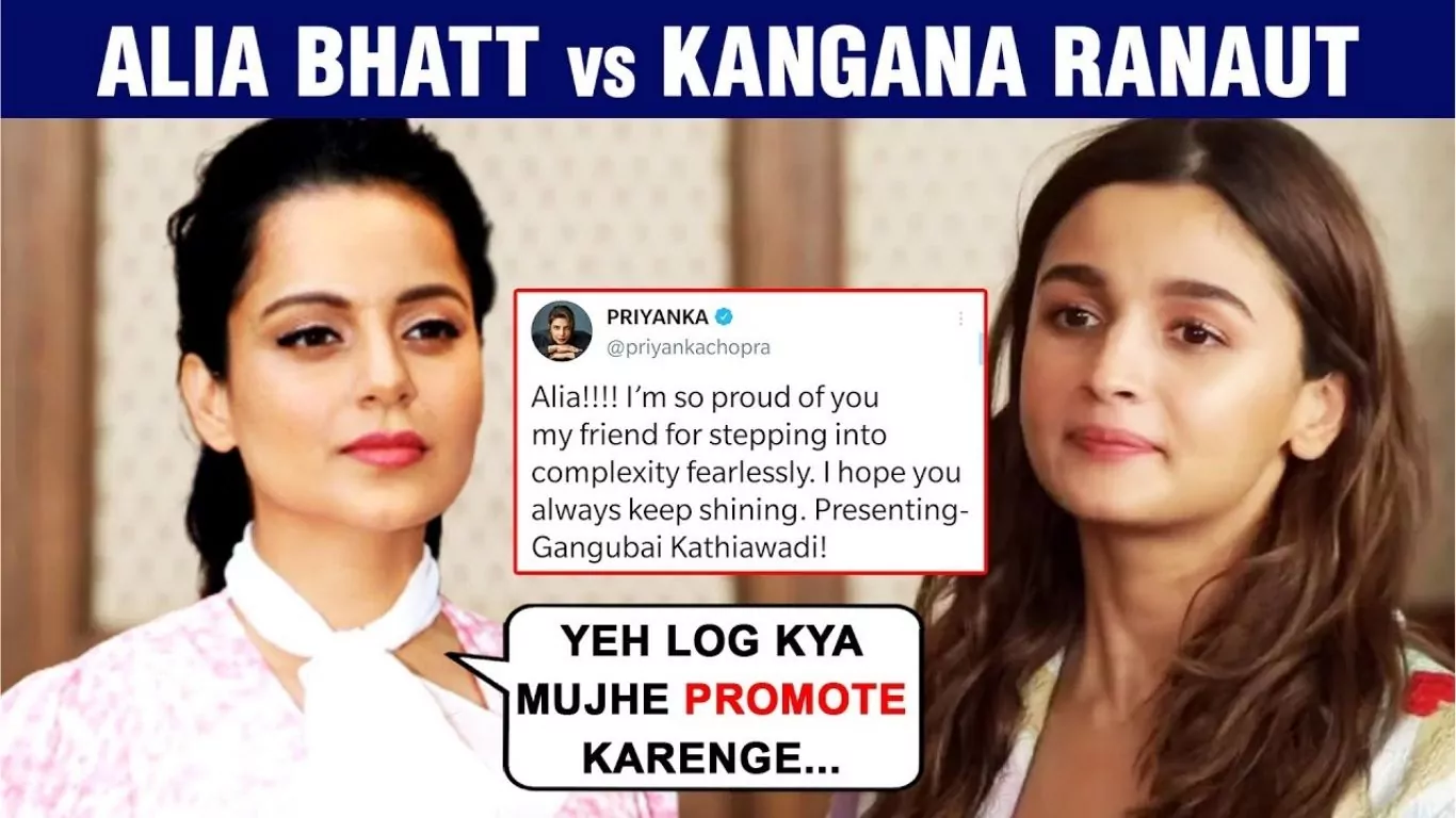 Alia's reply on Kangana's statements, taught Geeta to Kangana