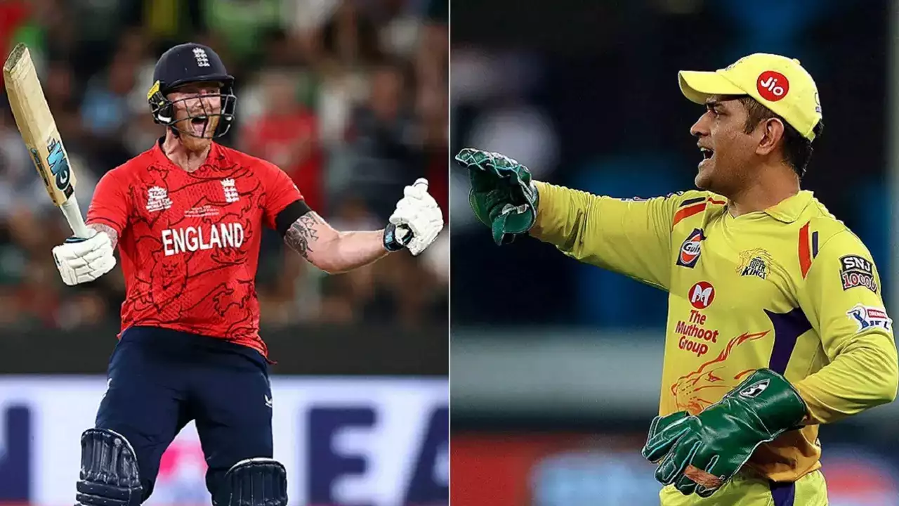 England Cricket Team Test Captain Ben Stokes and Mahendra singh dhoni