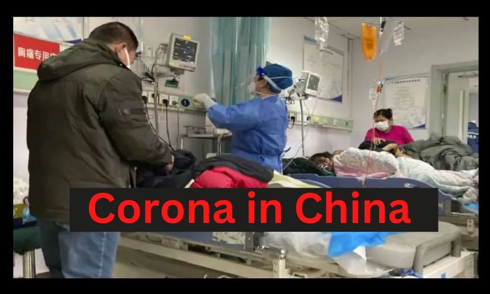 Corona outbreak continues in China, overcrowded ICU