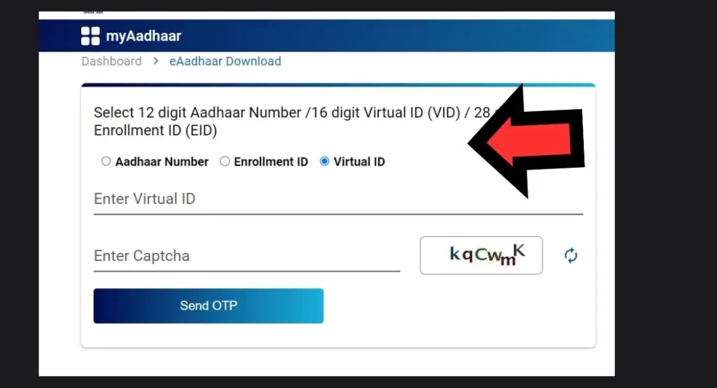 Download e-Aadhaar using Virtual ID 
