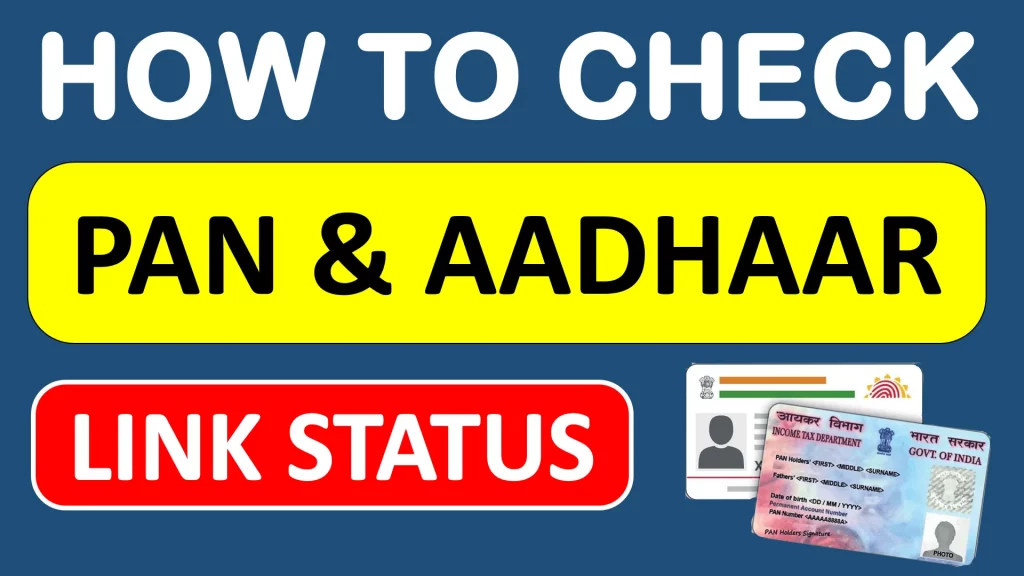 How to Link Aadhar Card with Pan Card Online