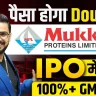 Mukka Proteins Makes Strong Stock Market Debut, Falls Short of Grey Market Expectations